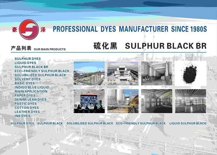 Sulfur Black: The Workhorse Of Black Dyes CAS 1326-82-5 suppliers